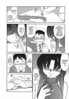 Cheers! Vol. 3 / チアーズ！3 [Charlie Nishinaka] [Original] Thumbnail Page 79