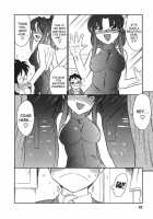 Cheers! Vol. 3 / チアーズ！3 [Charlie Nishinaka] [Original] Thumbnail Page 81