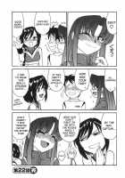 Cheers! Vol. 3 / チアーズ！3 [Charlie Nishinaka] [Original] Thumbnail Page 91