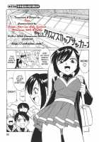 Cheers! Vol. 3 / チアーズ！3 [Charlie Nishinaka] [Original] Thumbnail Page 92