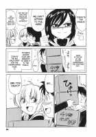 Cheers! Vol. 3 / チアーズ！3 [Charlie Nishinaka] [Original] Thumbnail Page 94