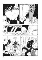 Cheers! Vol. 3 / チアーズ！3 [Charlie Nishinaka] [Original] Thumbnail Page 96