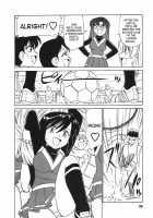 Cheers! Vol. 3 / チアーズ！3 [Charlie Nishinaka] [Original] Thumbnail Page 97