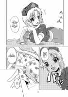 Yagokoro Shinryou Houmon / 八意診療訪問 [Keraton] [Touhou Project] Thumbnail Page 13