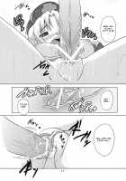 Yagokoro Shinryou Houmon / 八意診療訪問 [Keraton] [Touhou Project] Thumbnail Page 19