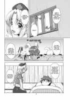 Yagokoro Shinryou Houmon / 八意診療訪問 [Keraton] [Touhou Project] Thumbnail Page 06