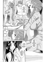 Nightmare Of My Goddess Vol.8 [Tenchuumaru] [Ah My Goddess] Thumbnail Page 23