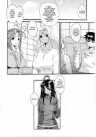 Nightmare Of My Goddess Vol.8 [Tenchuumaru] [Ah My Goddess] Thumbnail Page 06