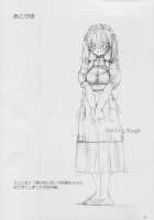 Ecchi Na Maid-San 1 / えっちなメイドさん 1 [Inono] [Original] Thumbnail Page 24