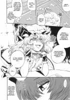 Luna Dial Maid To Chi No Unmei Dokei Lunatic+Alpha [Miyamoto Ryuuichi] [Touhou Project] Thumbnail Page 17