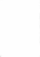 Luna Dial Maid To Chi No Unmei Dokei Lunatic+Alpha [Miyamoto Ryuuichi] [Touhou Project] Thumbnail Page 20