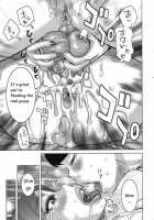 Kazoku Ni Narou / 家族になろう [Kira Hiroyoshi] [Original] Thumbnail Page 19