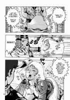 No Panties White Base / ノーパンホワイトベース [Keso] [Gundam] Thumbnail Page 19
