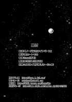 No Panties White Base / ノーパンホワイトベース [Keso] [Gundam] Thumbnail Page 28