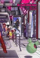 No Panties White Base / ノーパンホワイトベース [Keso] [Gundam] Thumbnail Page 29