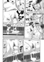 Love Assistant / 愛シスタント [Mitsuya] [Original] Thumbnail Page 22