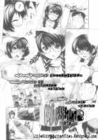 Love Assistant / 愛シスタント [Mitsuya] [Original] Thumbnail Page 25
