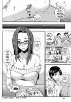 A Wife’s Secret / 奥さんのひみつ [Isao] [Original] Thumbnail Page 16