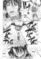 Sexualizm [Sunagawa Tara] [Original] Thumbnail Page 120