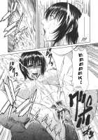 Sexualizm [Sunagawa Tara] [Original] Thumbnail Page 191