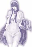 Sexualizm [Sunagawa Tara] [Original] Thumbnail Page 204