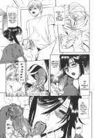 Sexualizm [Sunagawa Tara] [Original] Thumbnail Page 23