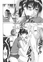 Sexualizm [Sunagawa Tara] [Original] Thumbnail Page 76
