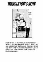 Cheerism / チアリズム [Ed] [Original] Thumbnail Page 160