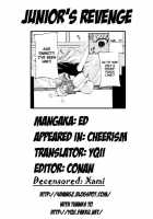 Cheerism / チアリズム [Ed] [Original] Thumbnail Page 170