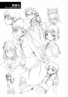 Cheerism / チアリズム [Ed] [Original] Thumbnail Page 171