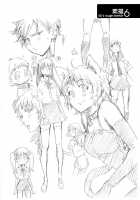 Cheerism / チアリズム [Ed] [Original] Thumbnail Page 172