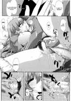 Cheerism / チアリズム [Ed] [Original] Thumbnail Page 184