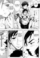 Cheerism / チアリズム [Ed] [Original] Thumbnail Page 198