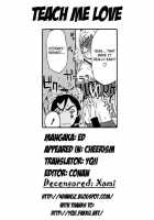 Cheerism / チアリズム [Ed] [Original] Thumbnail Page 213