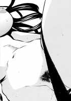 Cheerism / チアリズム [Ed] [Original] Thumbnail Page 214