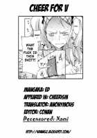 Cheerism / チアリズム [Ed] [Original] Thumbnail Page 31