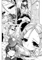Cheerism / チアリズム [Ed] [Original] Thumbnail Page 39