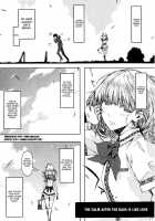 Cheerism / チアリズム [Ed] [Original] Thumbnail Page 82