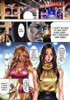 Bitch On The Pole DMM Special Edition / ビッチ・オン・ザ・ポール DMM特別版 [Tabe Koji] [Original] Thumbnail Page 81