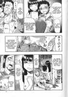 Igan Da Shin / 歪んだ唇 1～2 [Oyster] [Original] Thumbnail Page 15