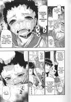 Igan Da Shin / 歪んだ唇 1～2 [Oyster] [Original] Thumbnail Page 25
