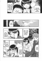 Igan Da Shin / 歪んだ唇 1～2 [Oyster] [Original] Thumbnail Page 06