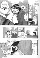 Igan Da Shin / 歪んだ唇 1～2 [Oyster] [Original] Thumbnail Page 07