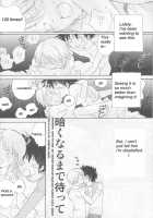 From Bedroom With My Love [Digimon] Thumbnail Page 20