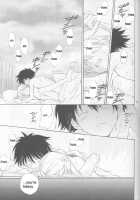 From Bedroom With My Love [Digimon] Thumbnail Page 35