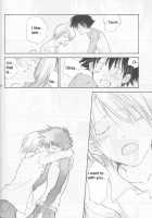 From Bedroom With My Love [Digimon] Thumbnail Page 60