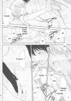 From Bedroom With My Love [Digimon] Thumbnail Page 66