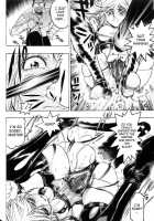 Misshitsu - Honey Room / 蜜室 [Beauty Hair] [Original] Thumbnail Page 105