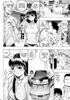 Misshitsu - Honey Room / 蜜室 [Beauty Hair] [Original] Thumbnail Page 115