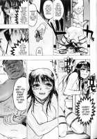 Misshitsu - Honey Room / 蜜室 [Beauty Hair] [Original] Thumbnail Page 136